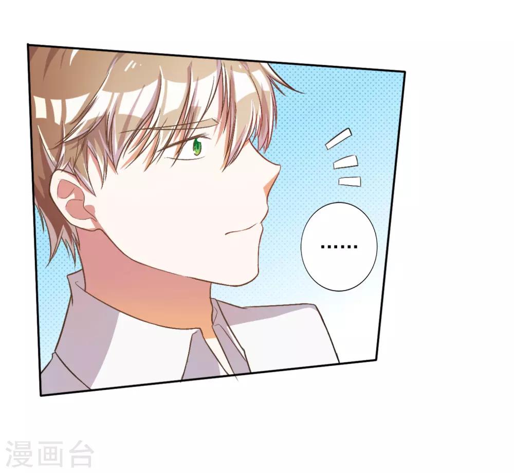 第23话-第24话