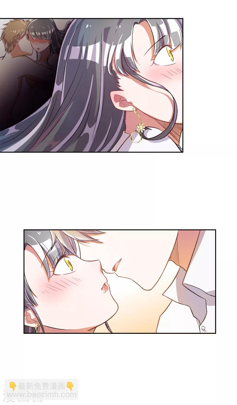 第23话-第24话