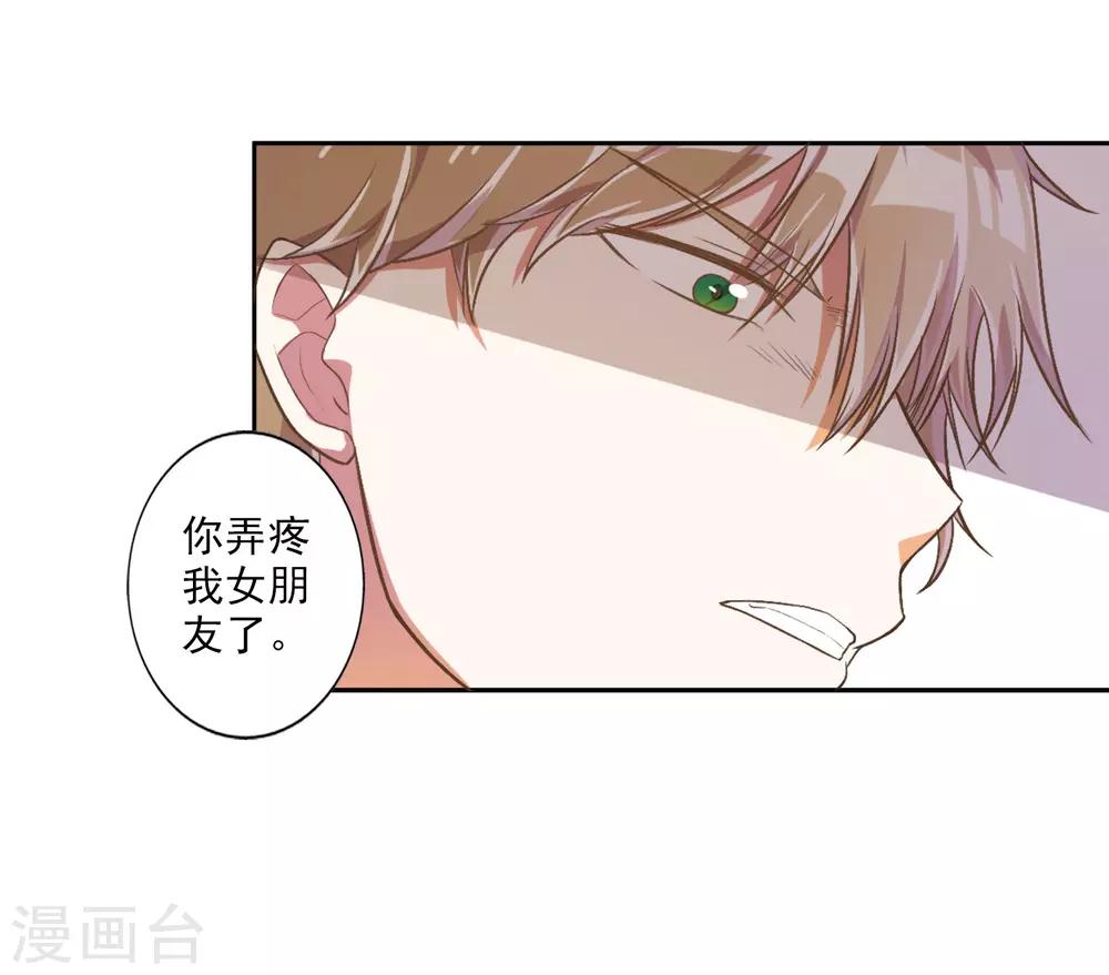 第23话-第24话