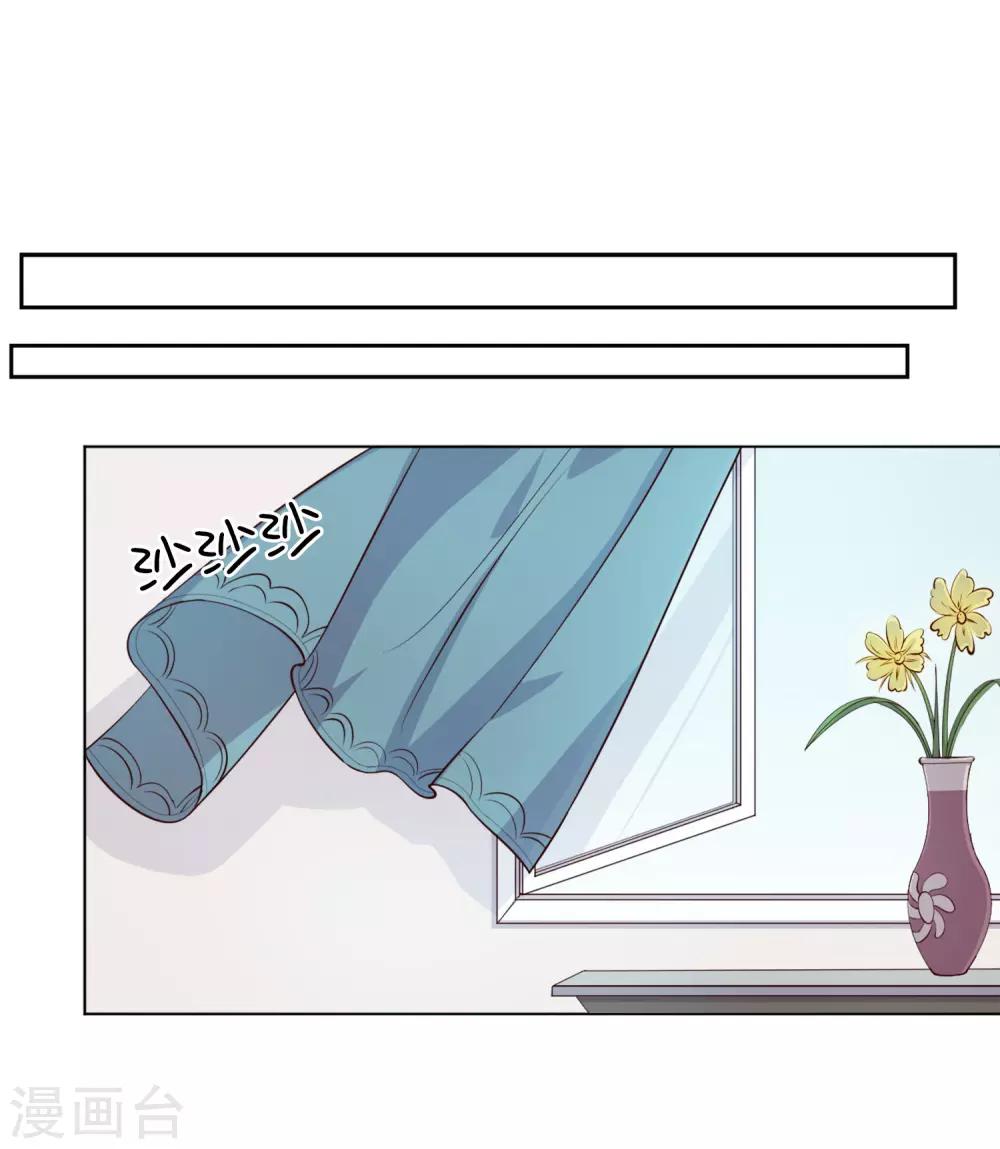 第25话-第26话