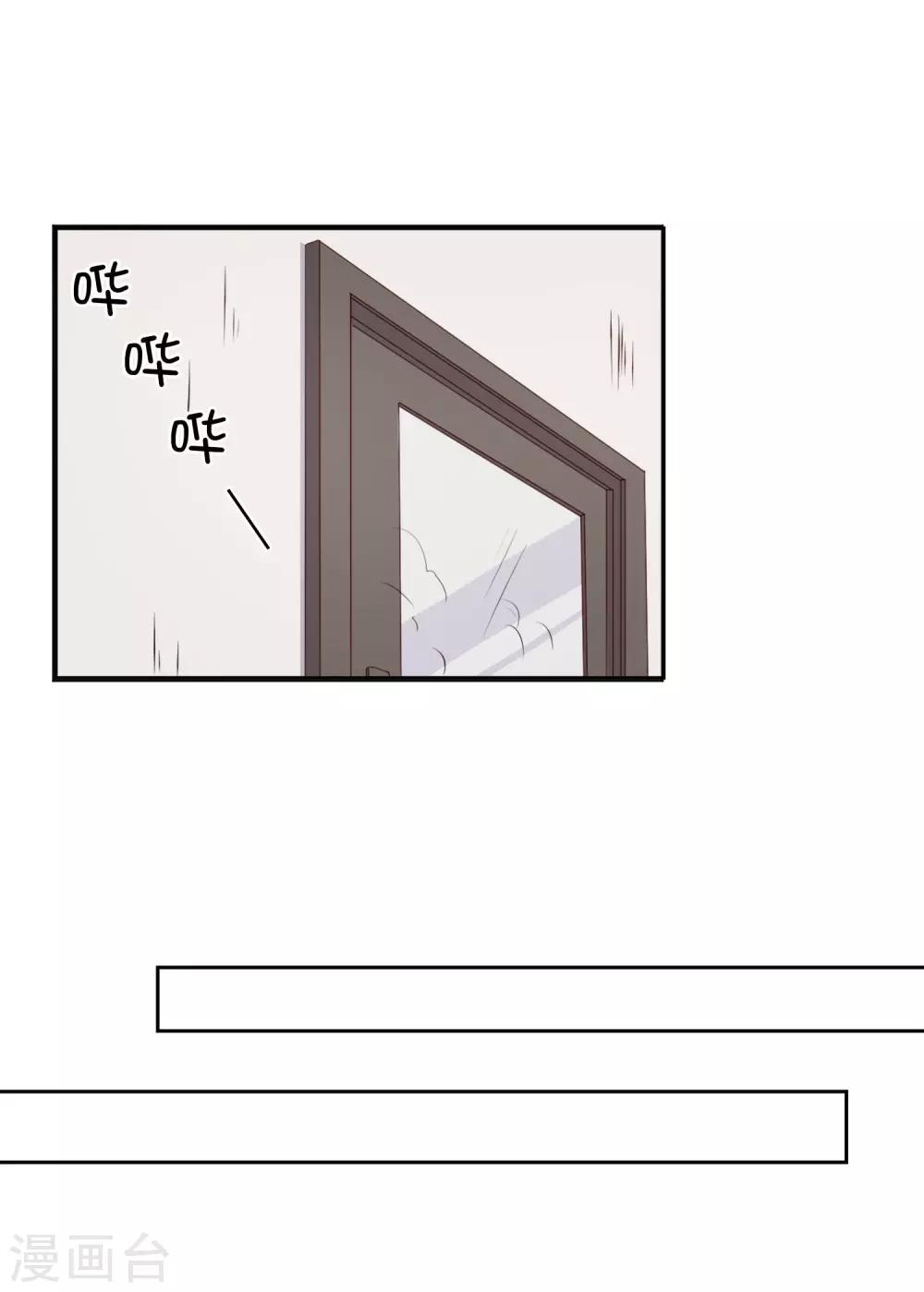 第25话-第26话