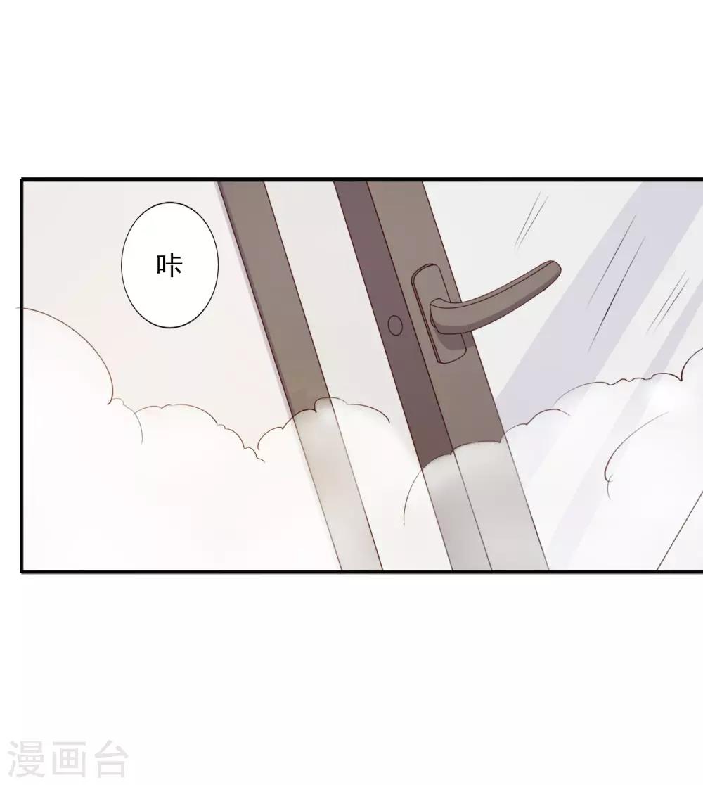 第25话-第26话