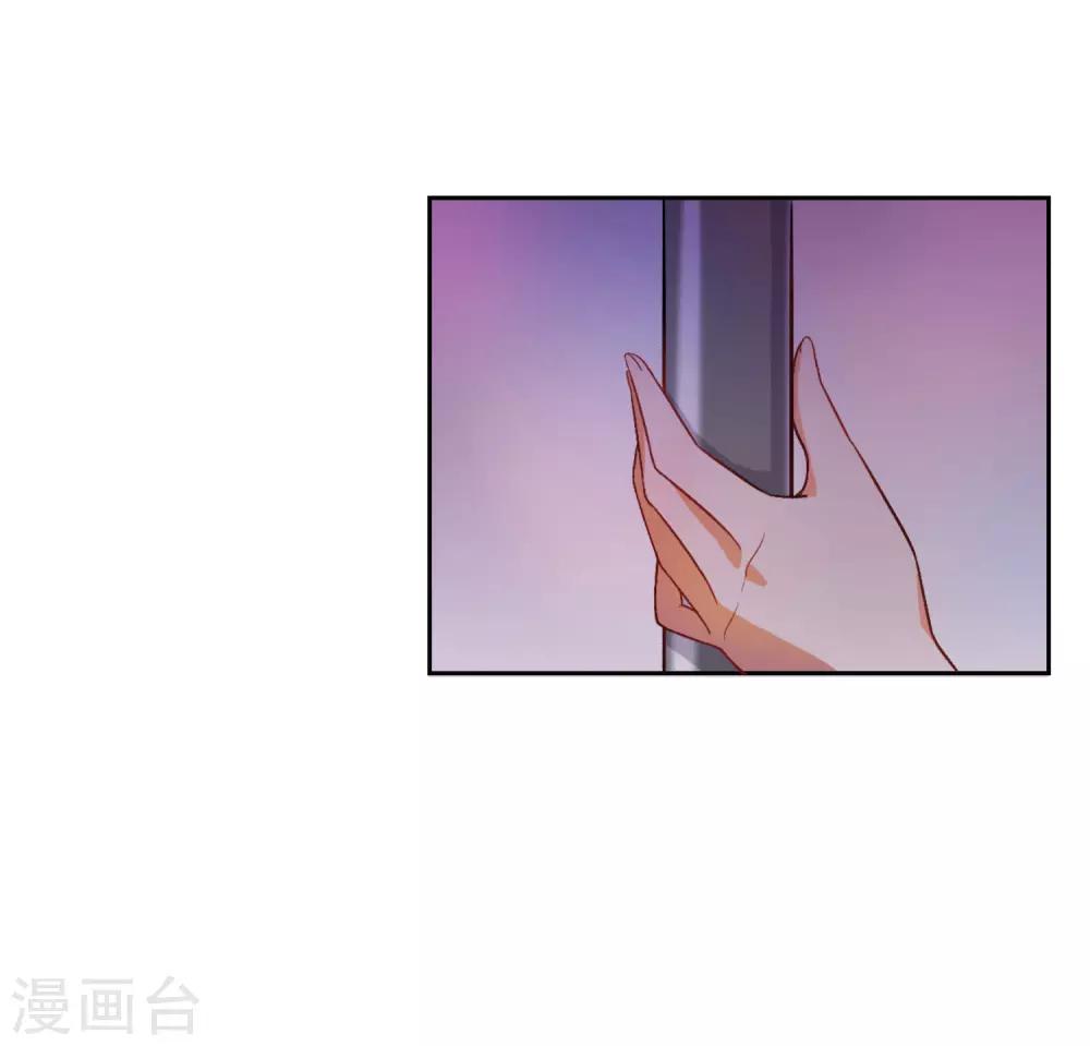 第25话-第26话