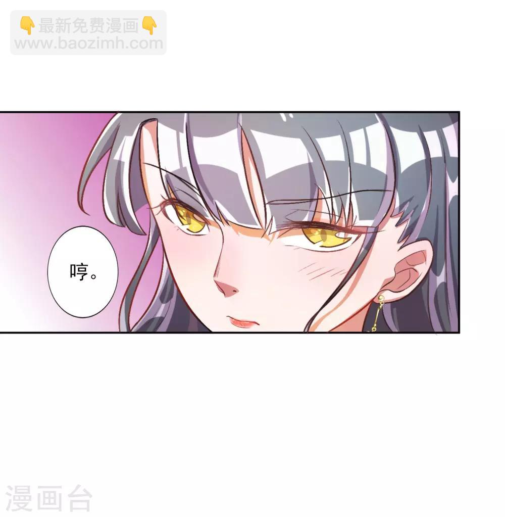 第25话-第26话