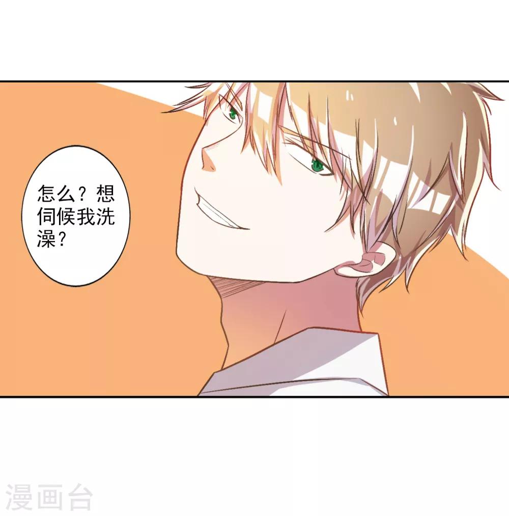 第27话-第28话