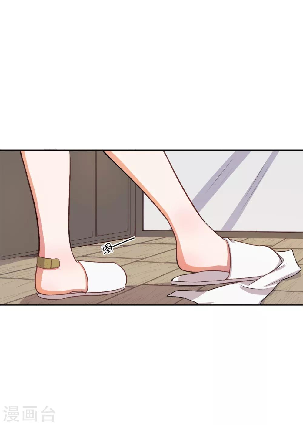 第27话-第28话