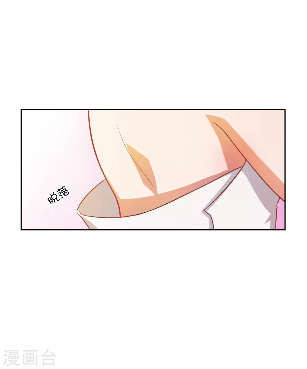 第27话-第28话