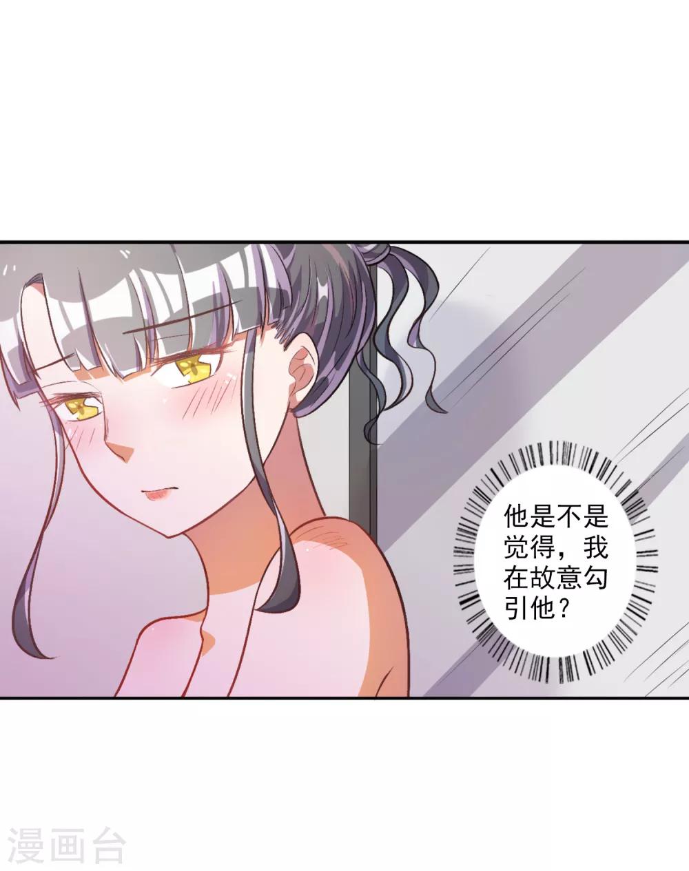 第27话-第28话