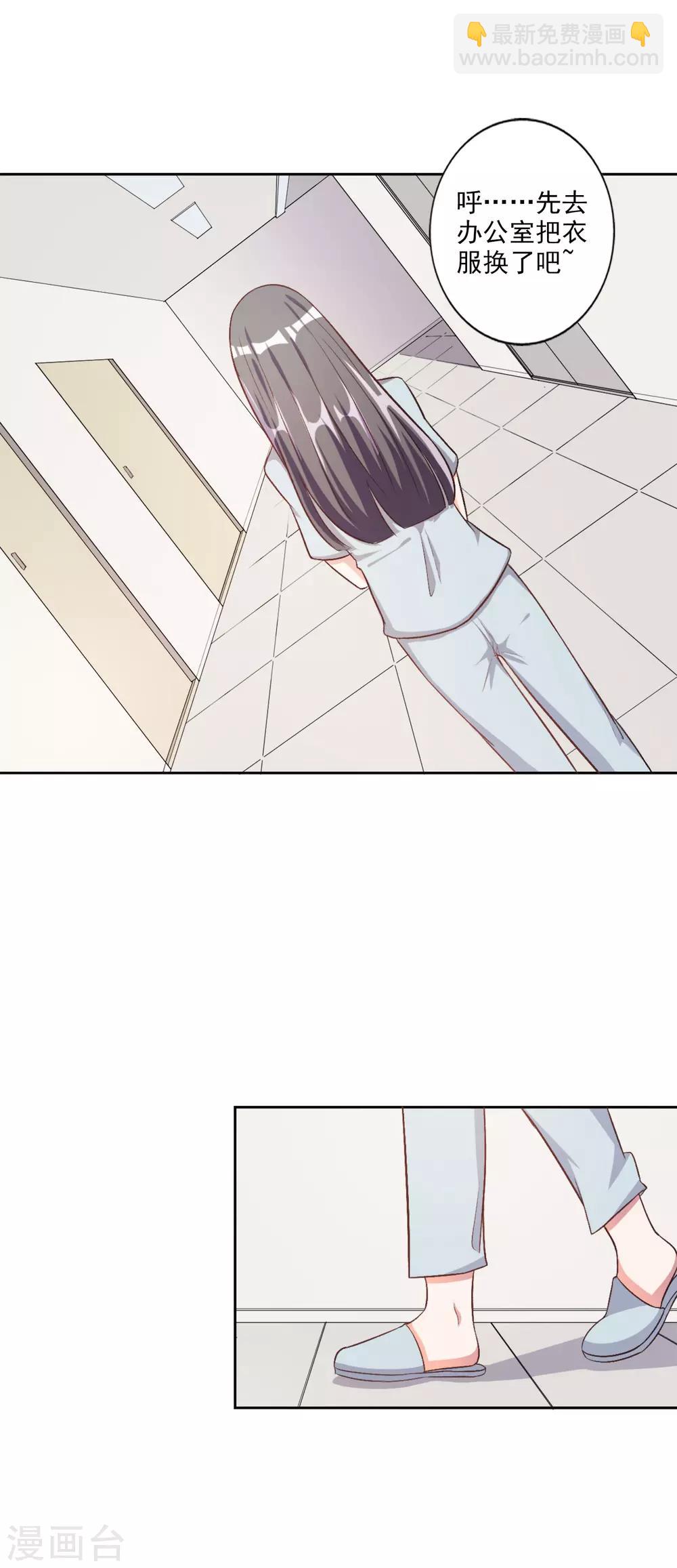 第35话-第36话