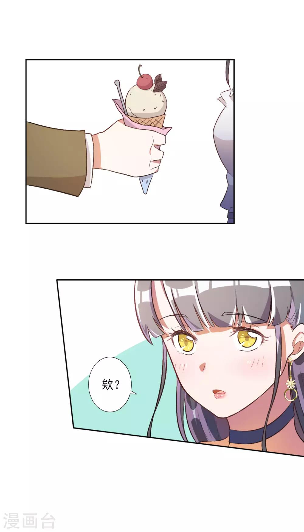 第39话-第40话