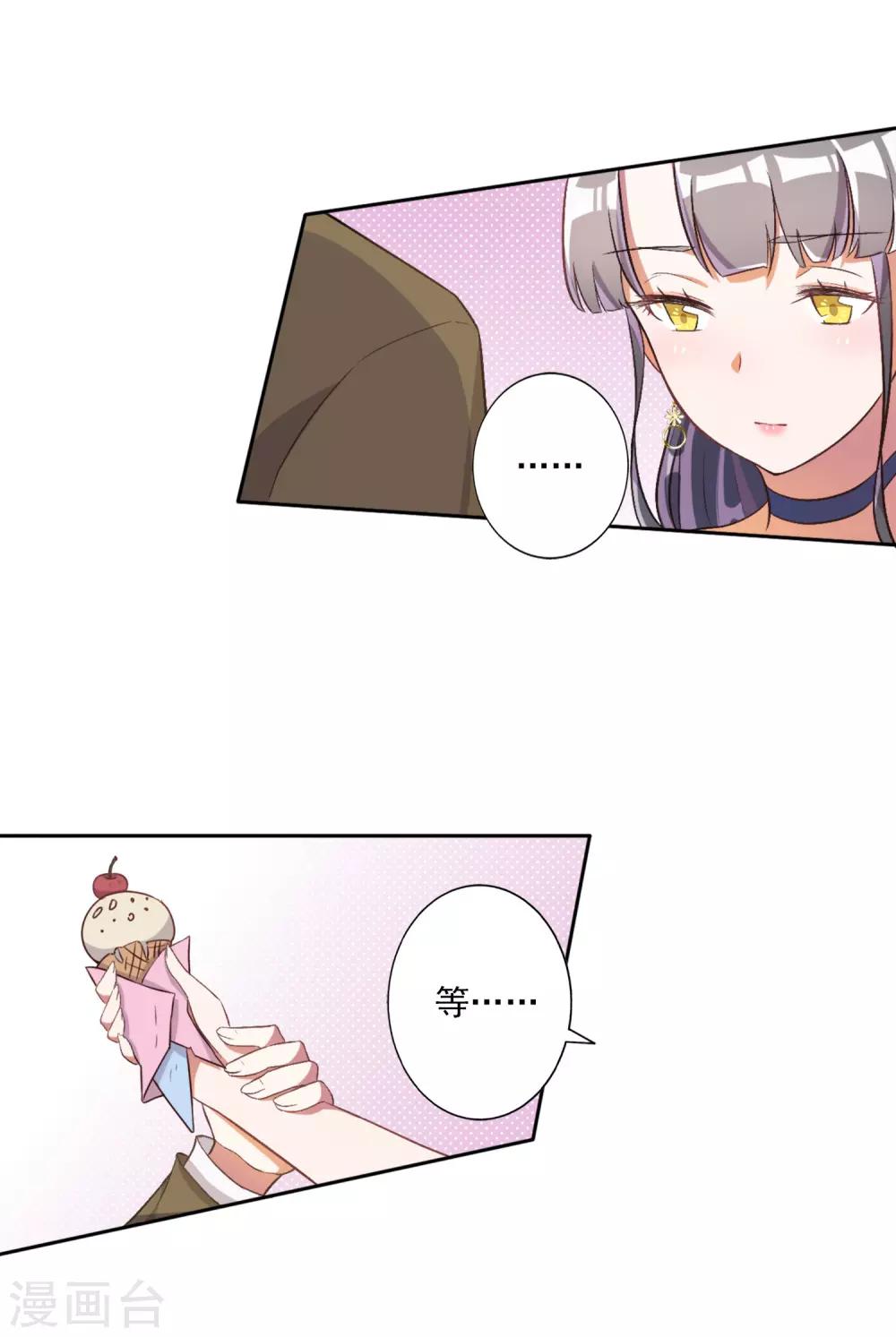 第39话-第40话