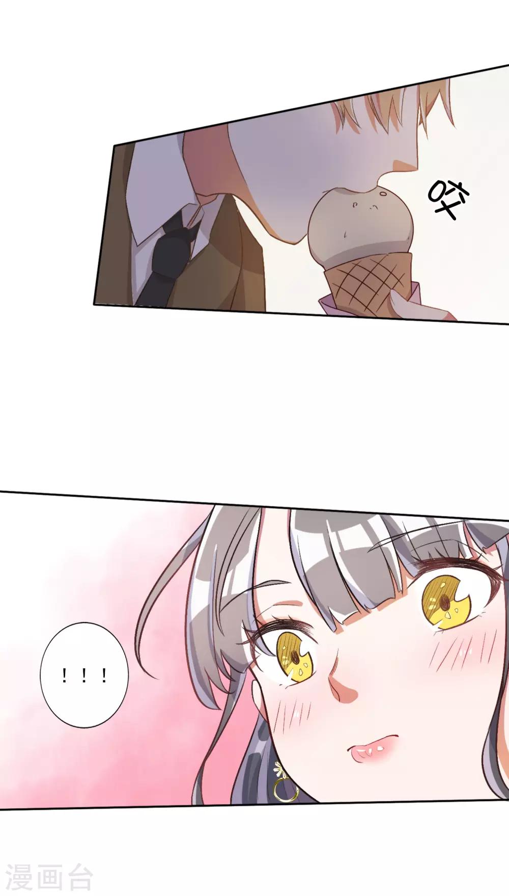 第39话-第40话