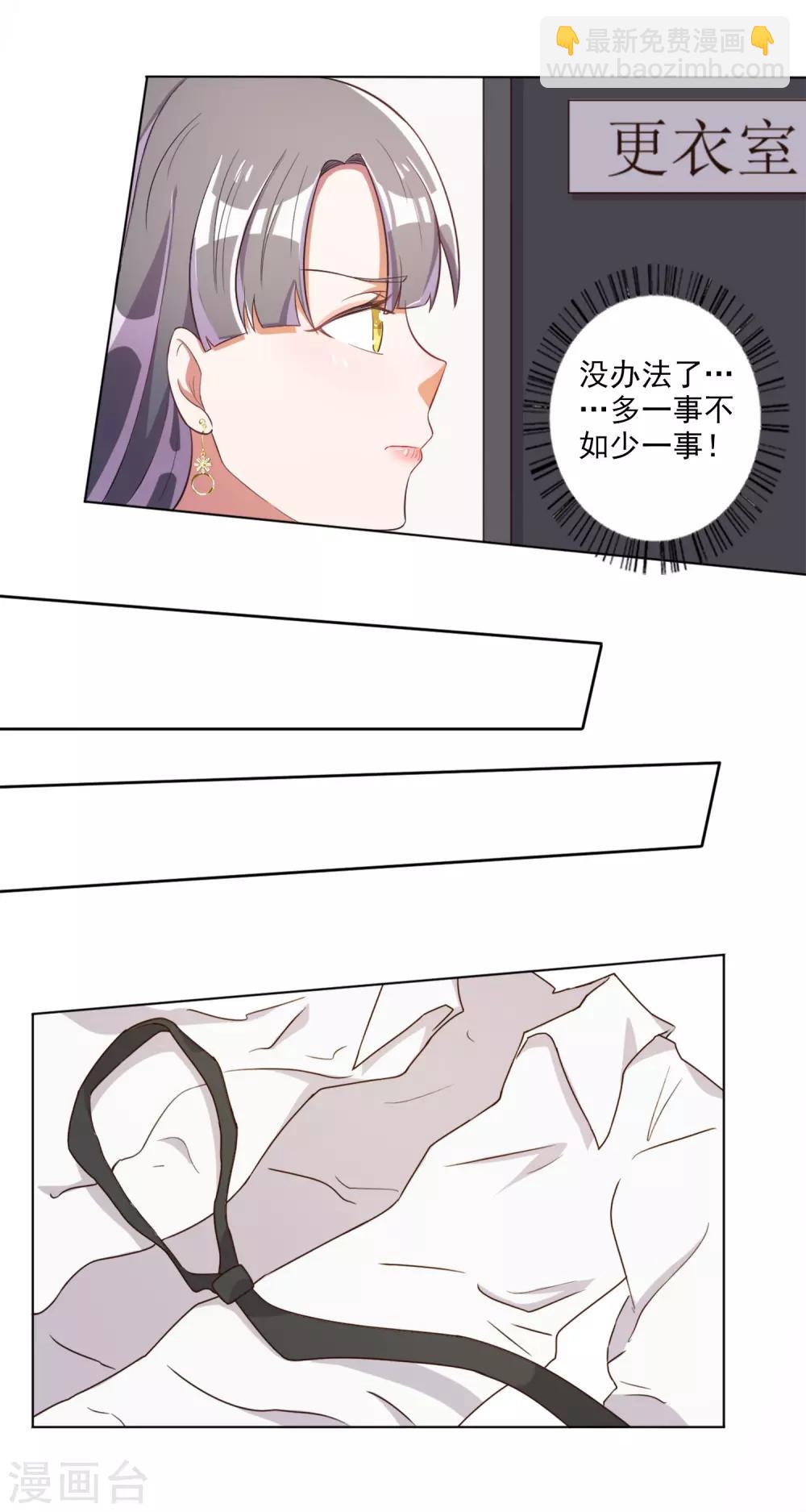 第41话-第42话