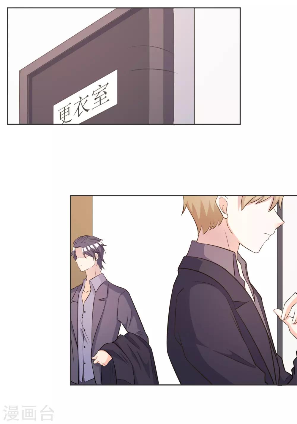 第43话-第44话