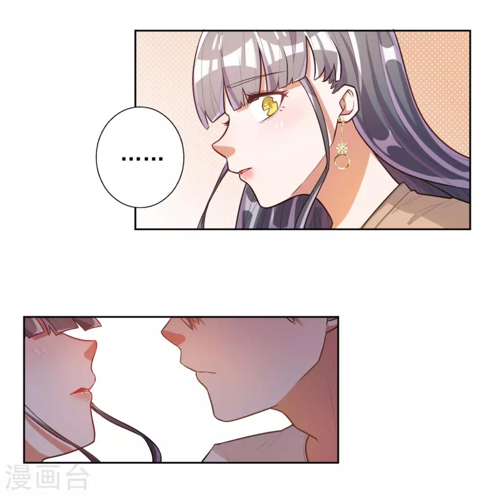第47话-第48话