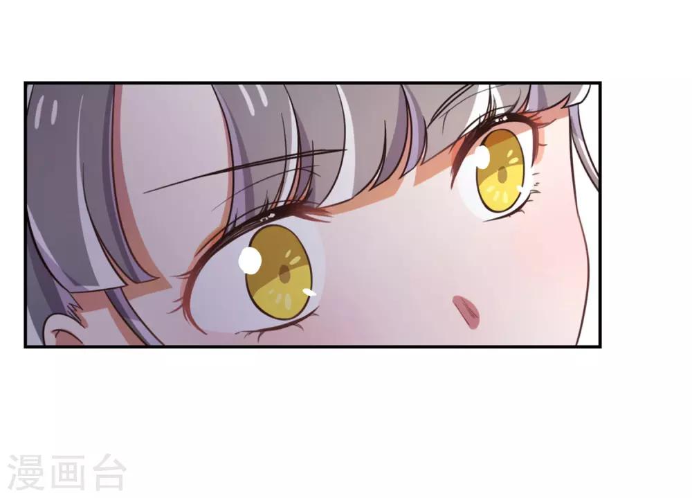 第51话-第52话