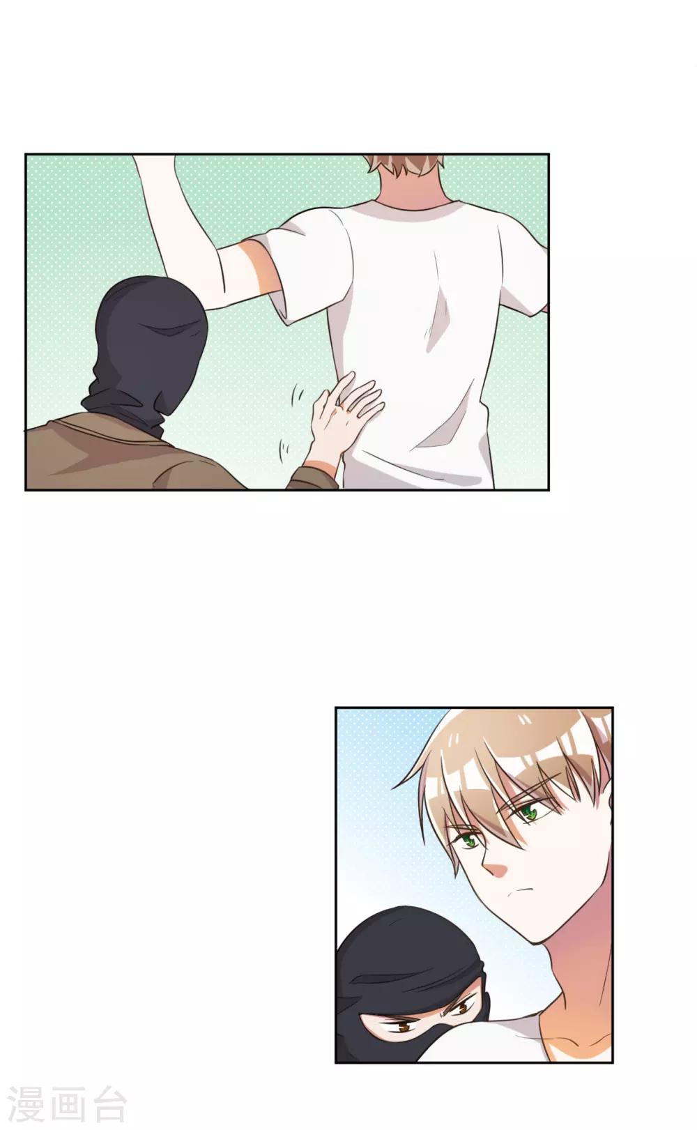 第53话-第54话