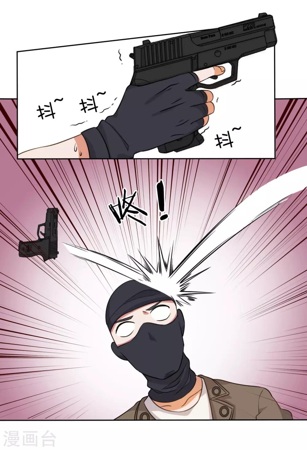 第53话-第54话