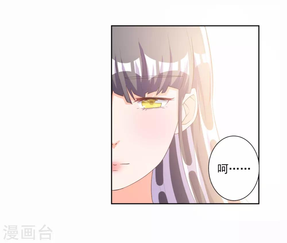 第55话-第56话