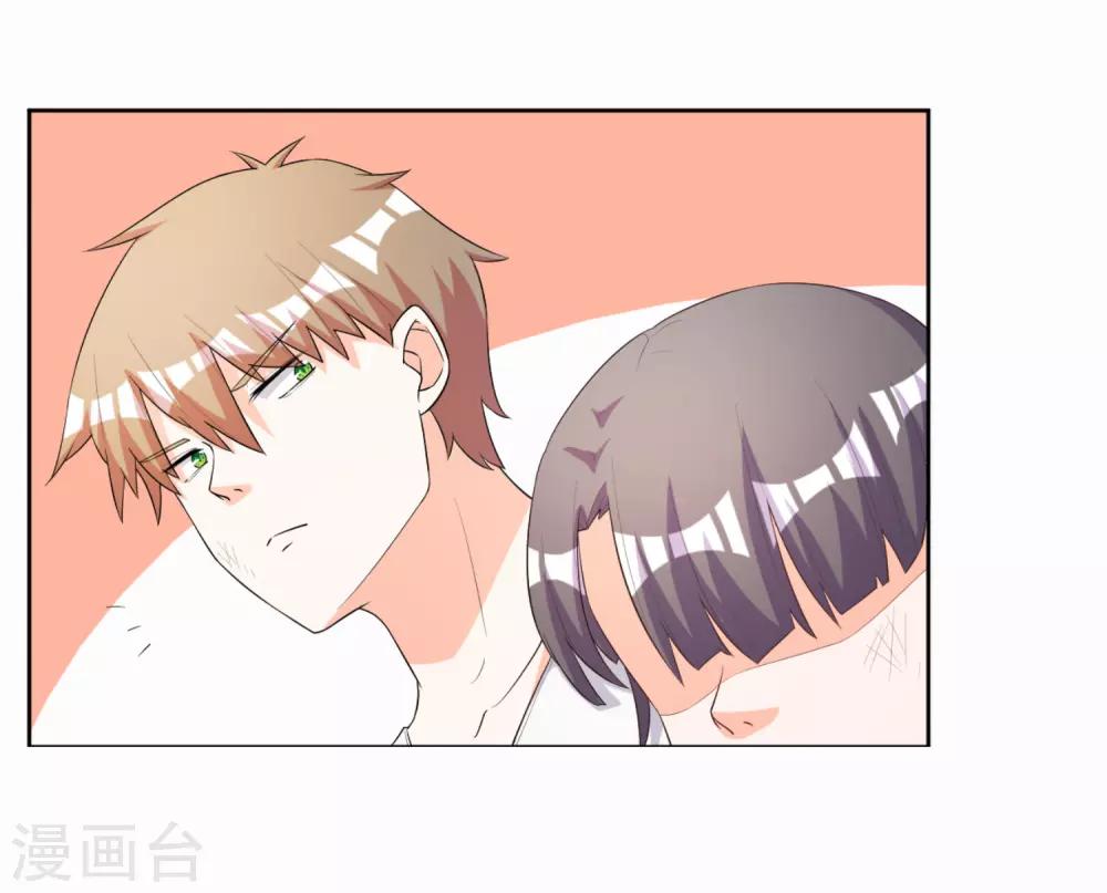 第55话-第56话