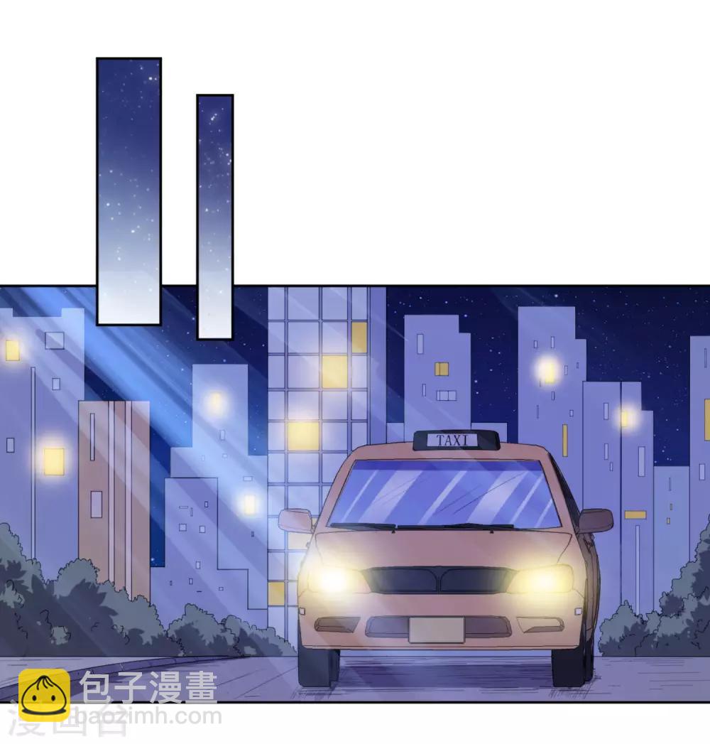 第55话-第56话