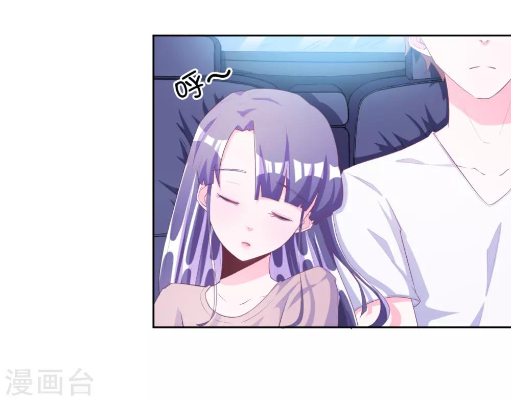 第55话-第56话