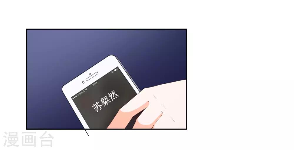 第55话-第56话