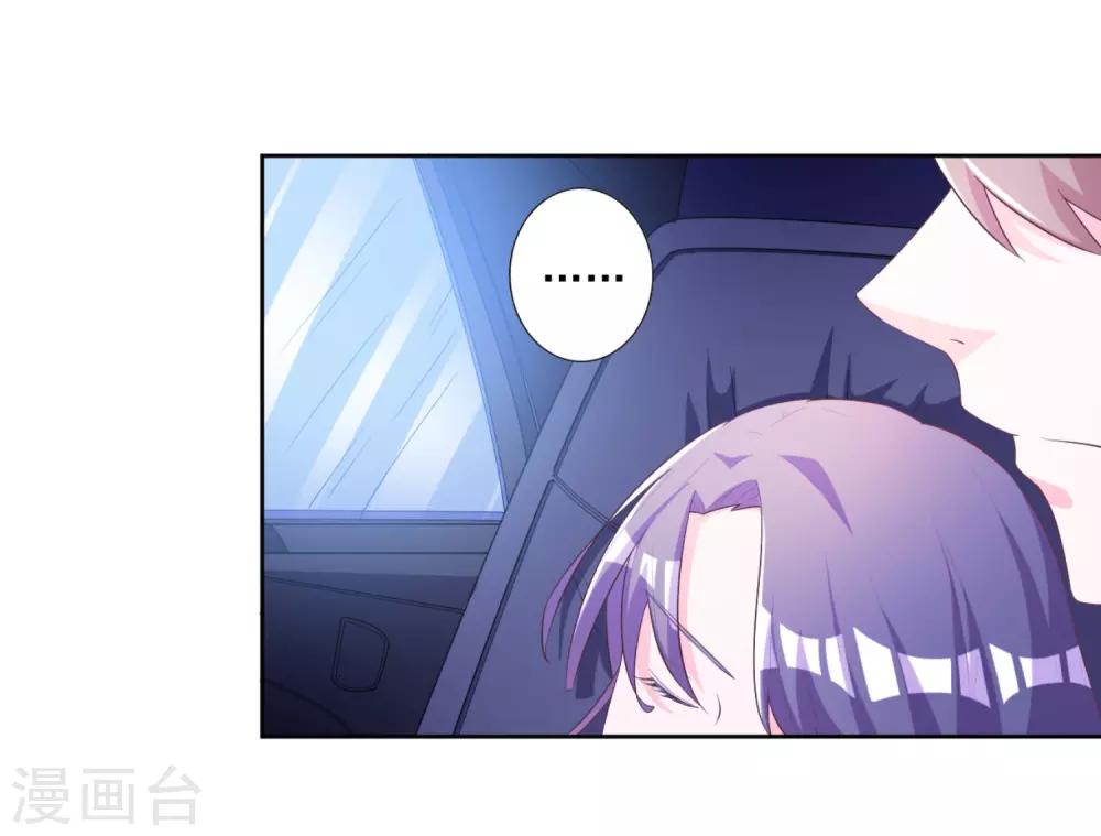 第55话-第56话