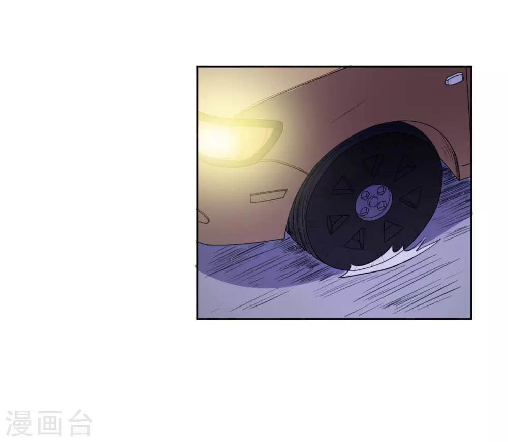 第55话-第56话