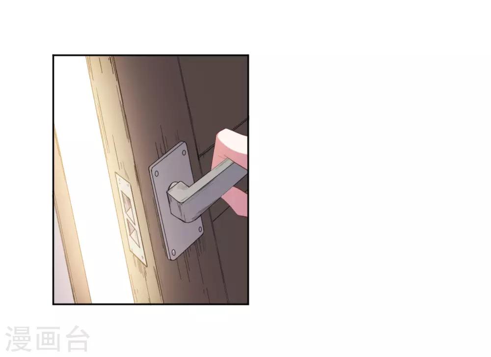 第55话-第56话