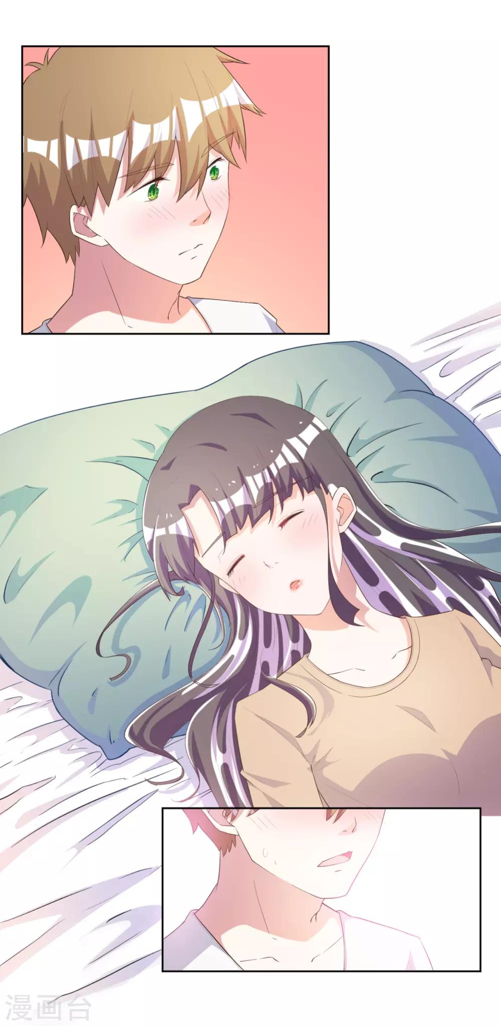 第55话-第56话