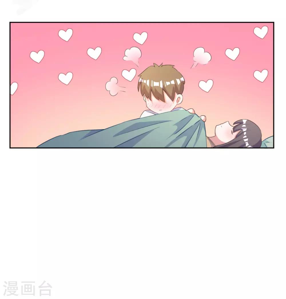 第55话-第56话