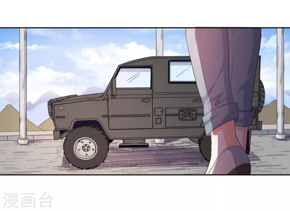 第55话-第56话