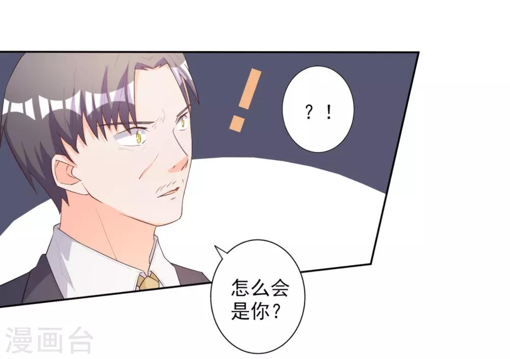 第55话-第56话