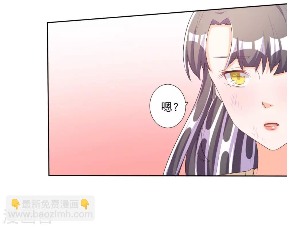 第55话-第56话