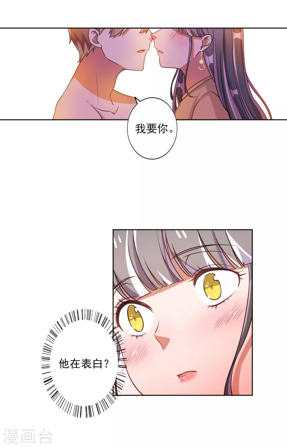 第57话-第58话