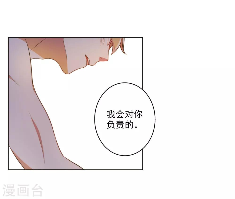 第57话-第58话