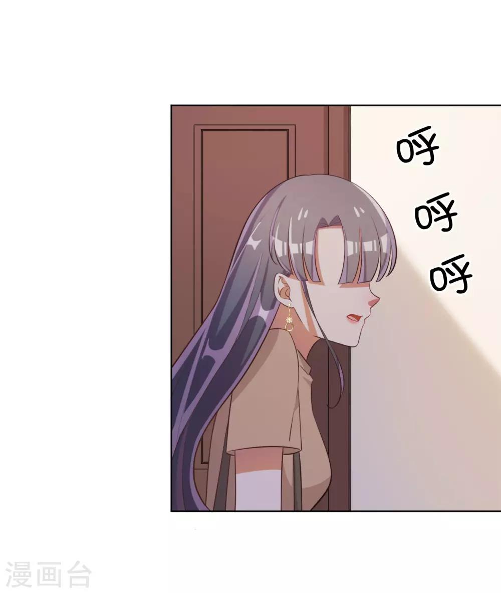 第59话-第60话