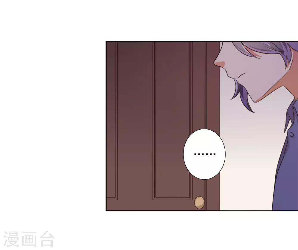 第59话-第60话