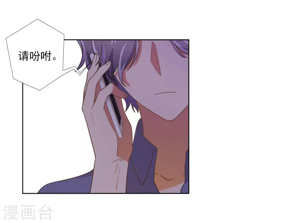 第59话-第60话