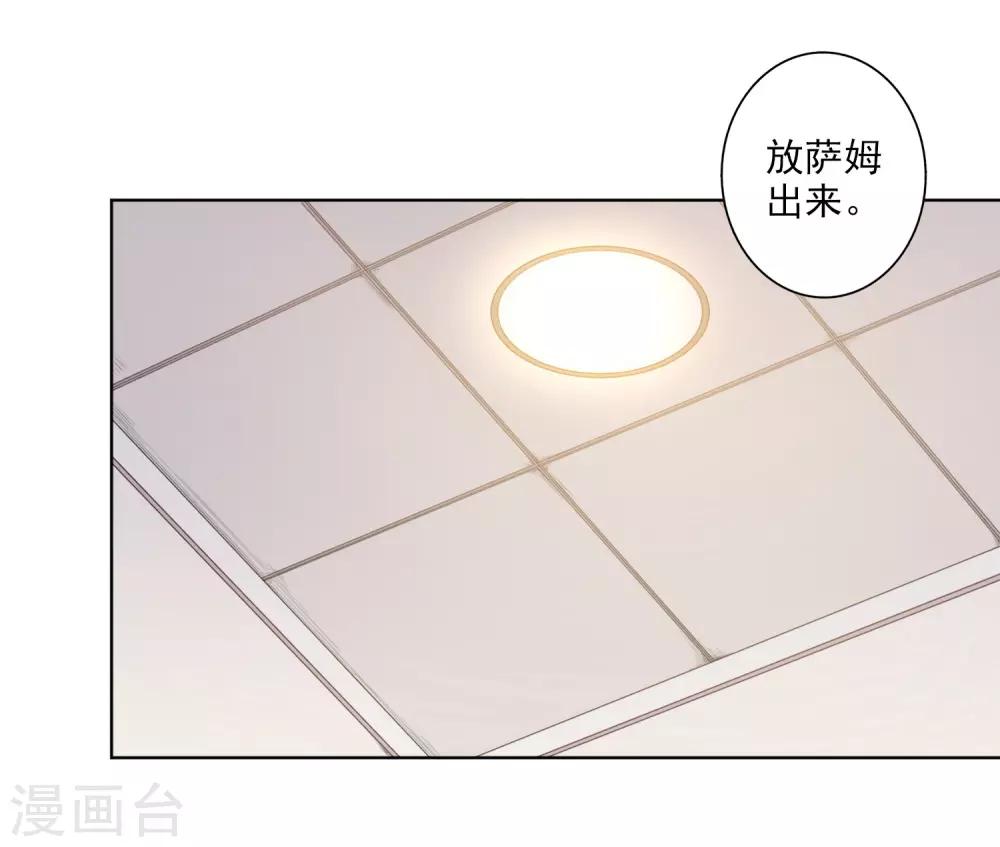 第59话-第60话