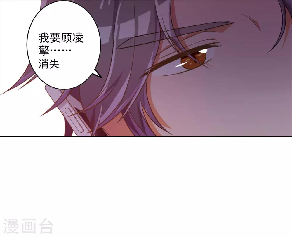 第59话-第60话