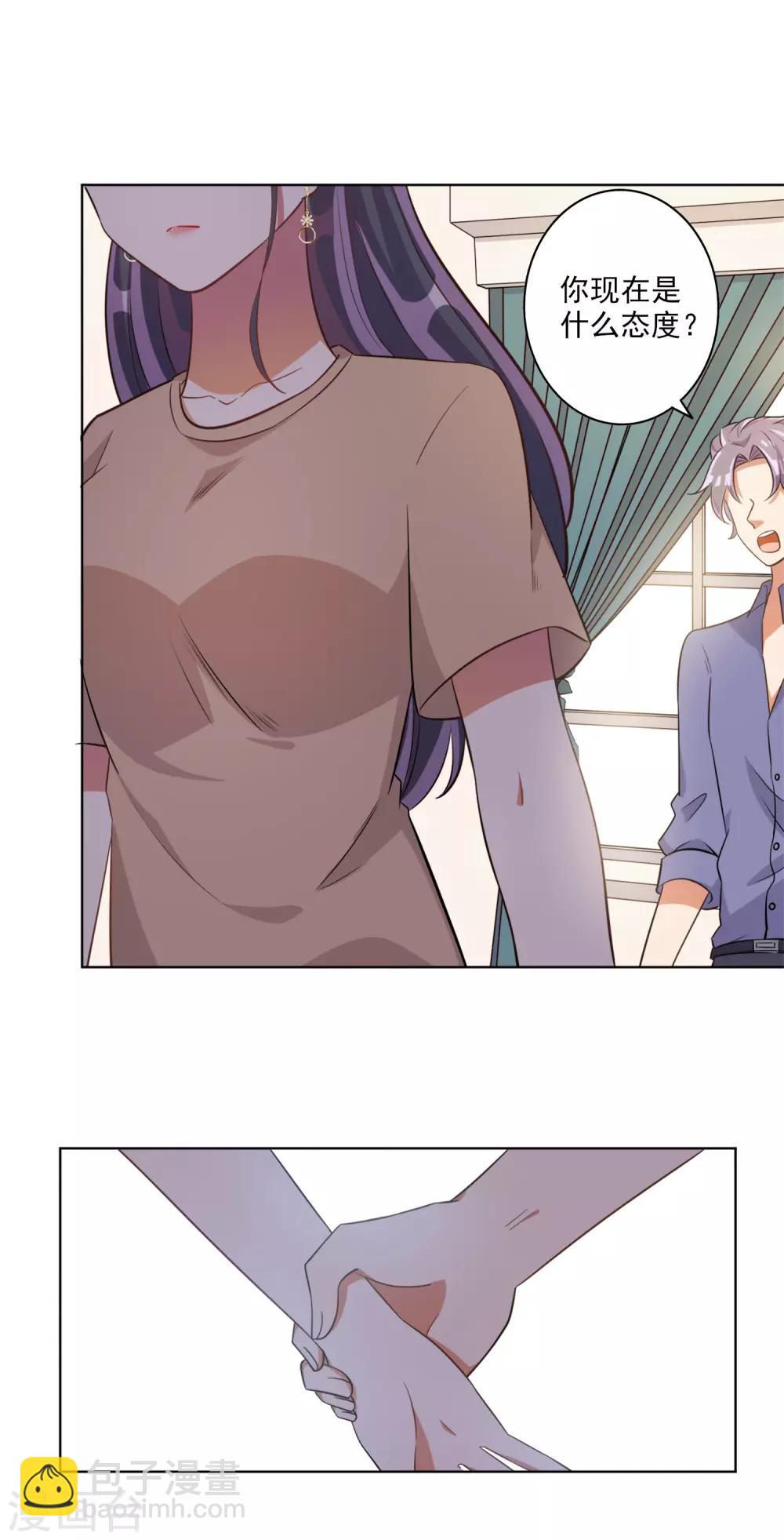 第59话-第60话