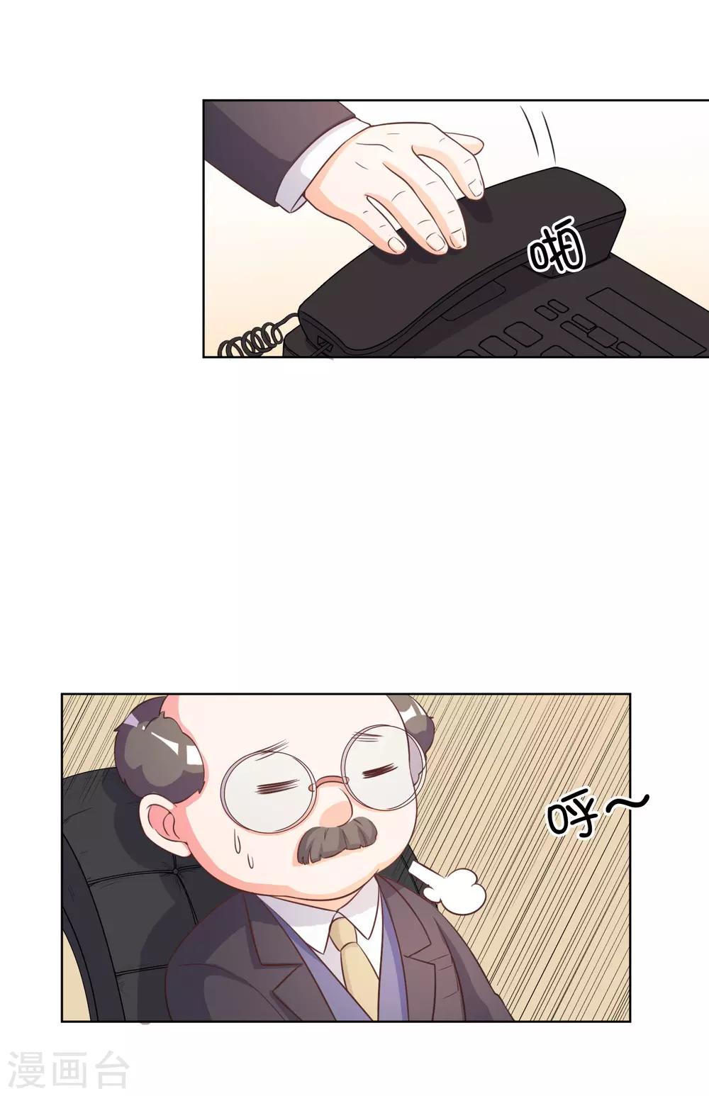 第61话-第62话