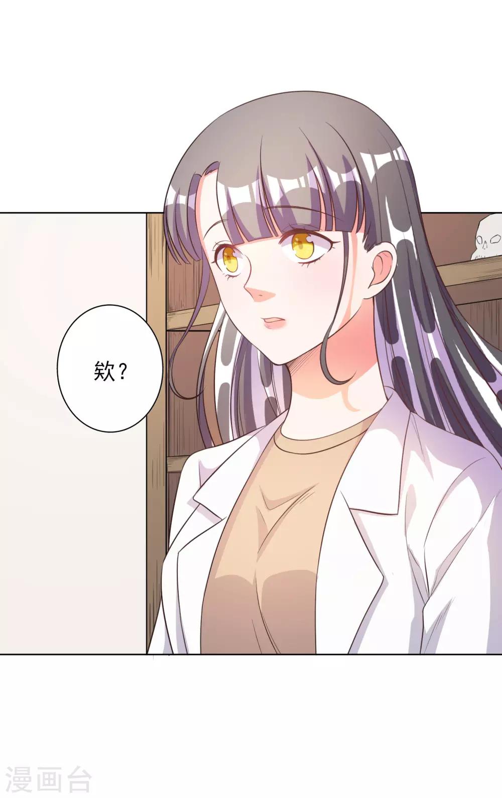 第61话-第62话
