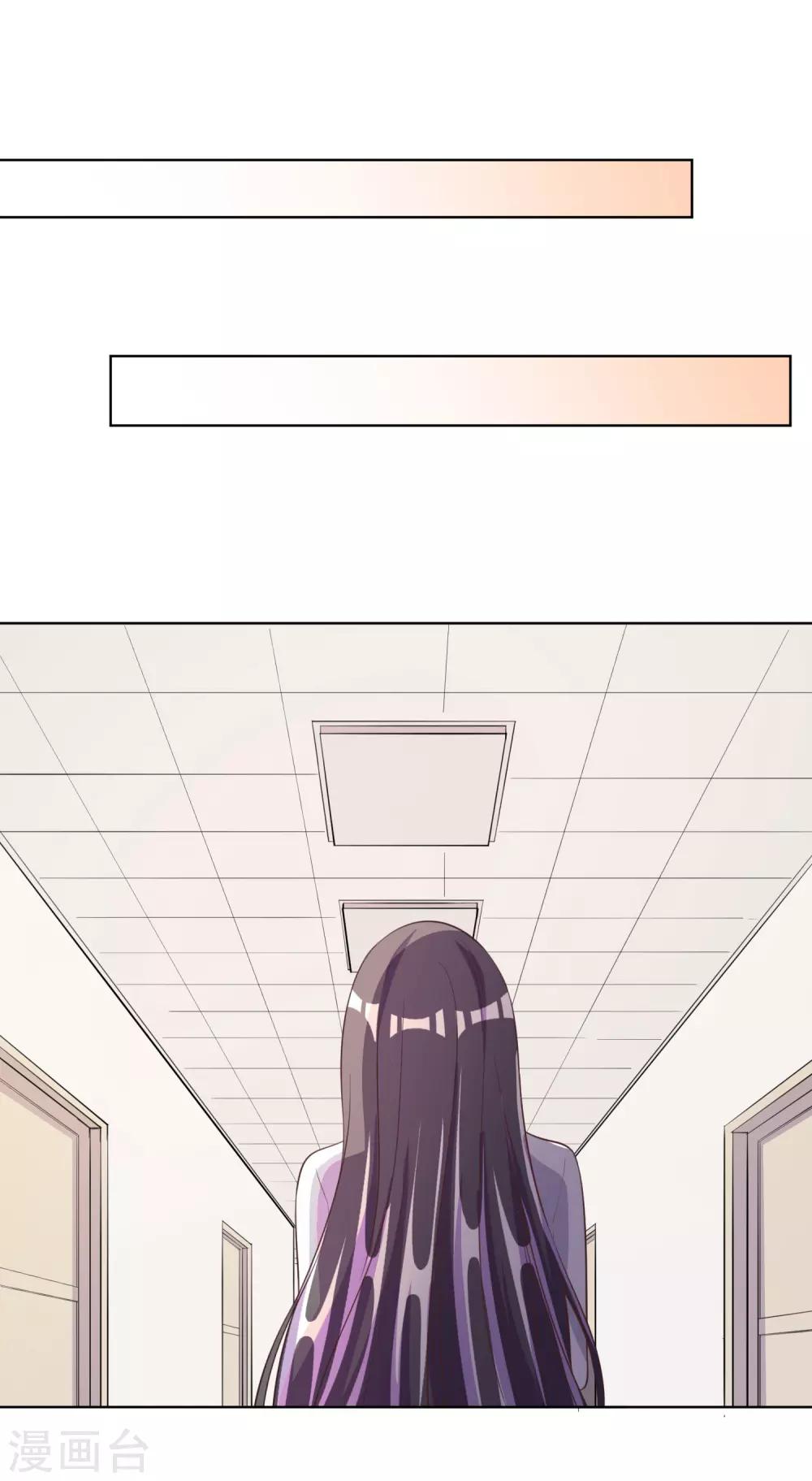 第61话-第62话