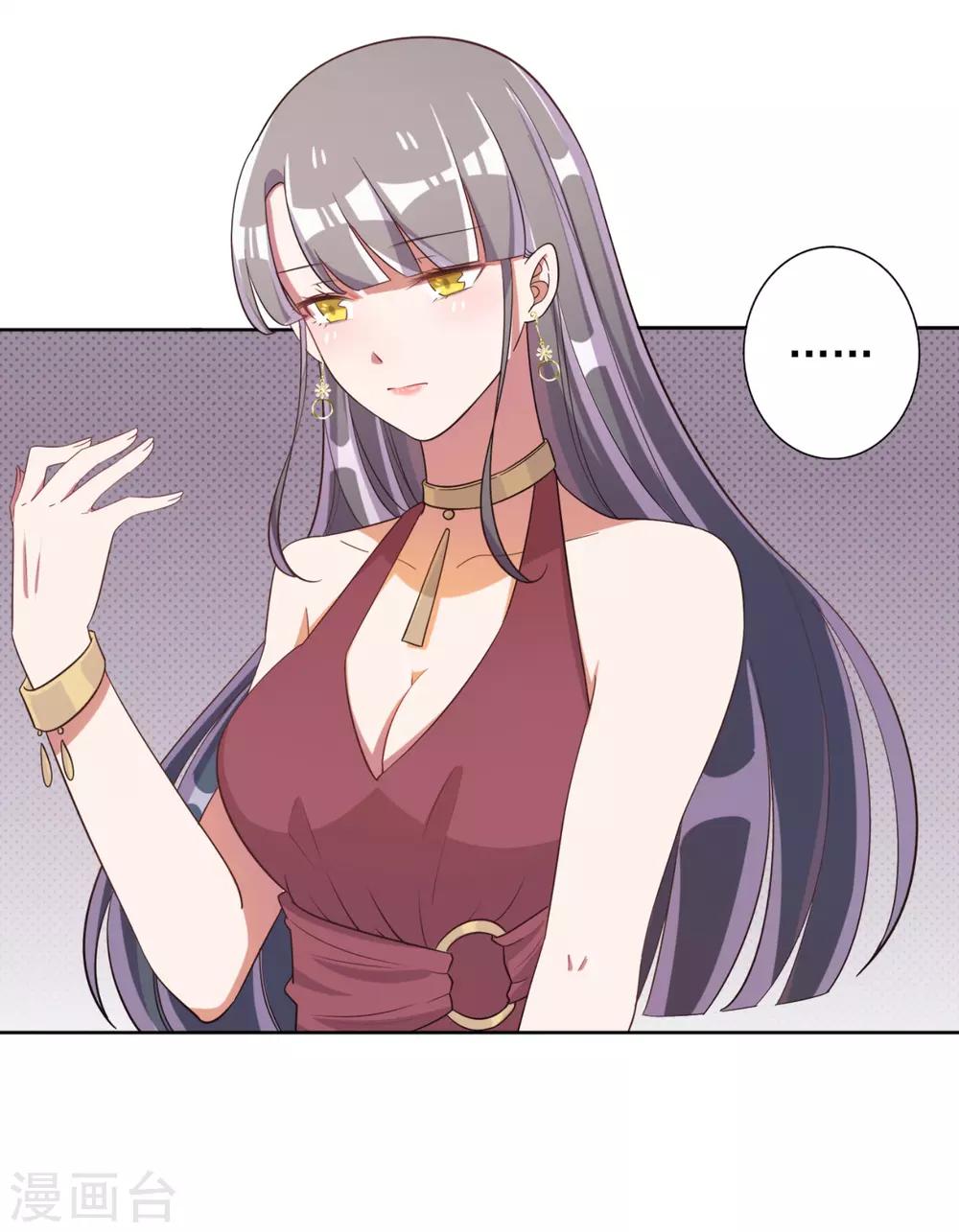 第63话-第64话