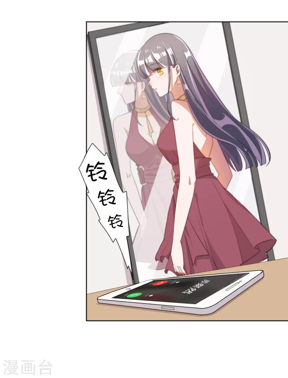 第63话-第64话