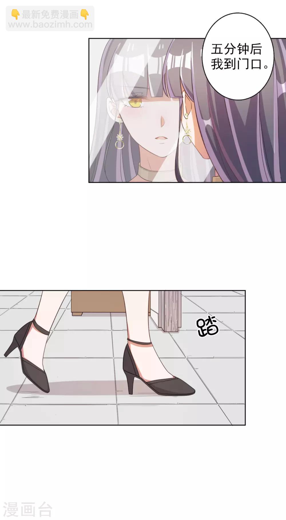 第63话-第64话