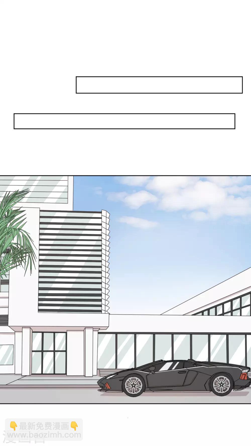 第63话-第64话